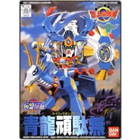 Bandai 5063593 BB 98 Seiryu Gundam