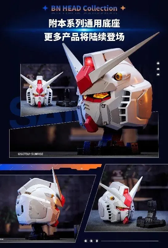 BN Head Collection Vol.1 RX-78-2 Gundam (P-Bandai)