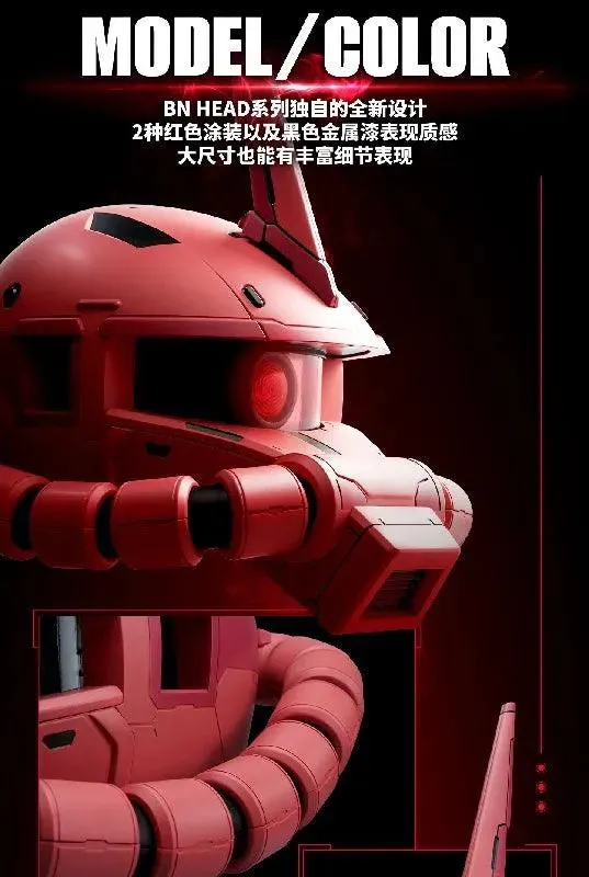 BN Head Collection Vol.3 MS-06S Zaku II [Char Aznable's Custom]