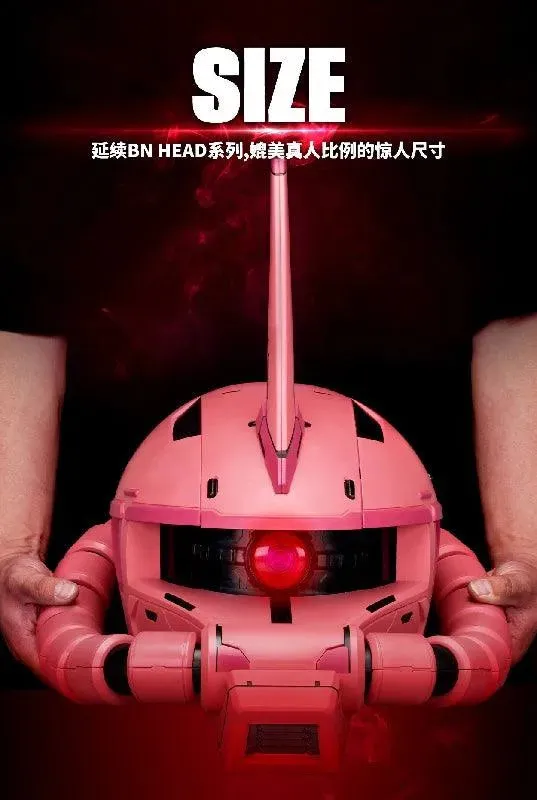 BN Head Collection Vol.3 MS-06S Zaku II [Char Aznable's Custom]
