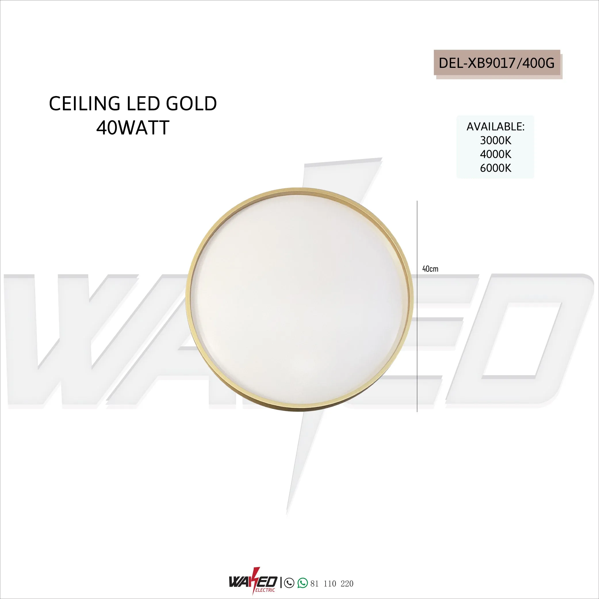 CEILING LED  - ROUND 40CM - 40W