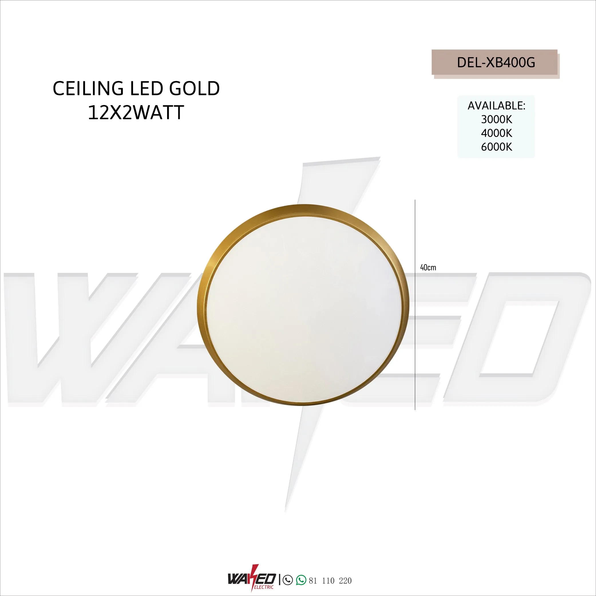 CEILING LED - ROUND 40CM