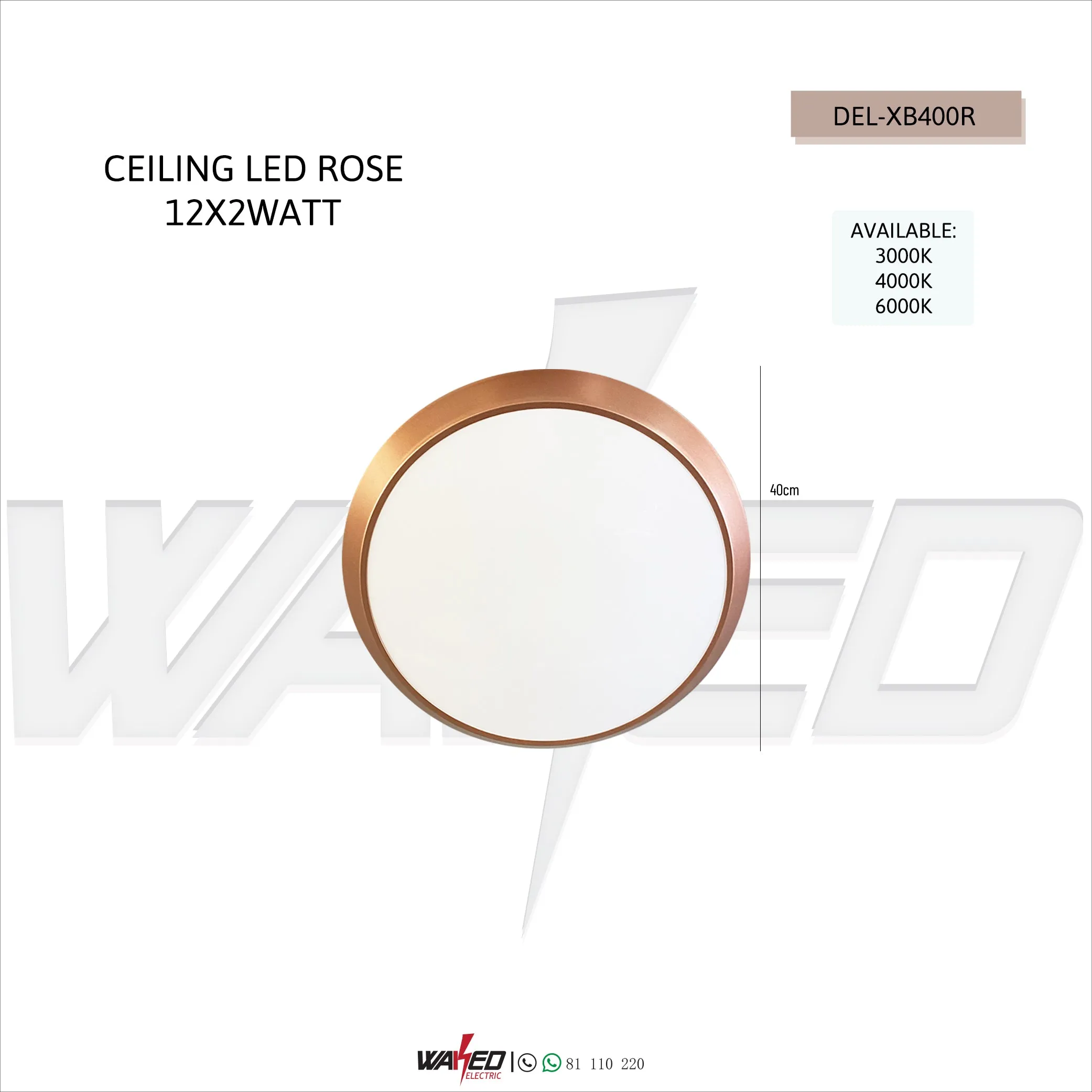 CEILING LED - ROUND 40CM