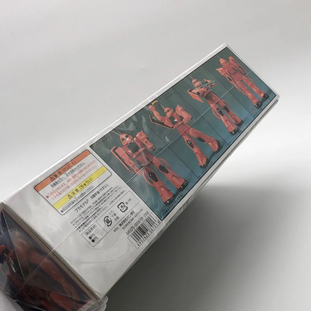 Gundam 1:60 Big scale