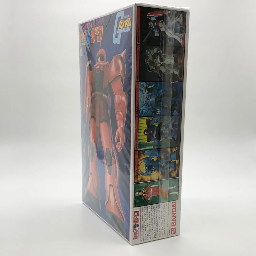 Gundam 1:60 Big scale
