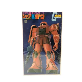 Gundam 1:60 Big scale