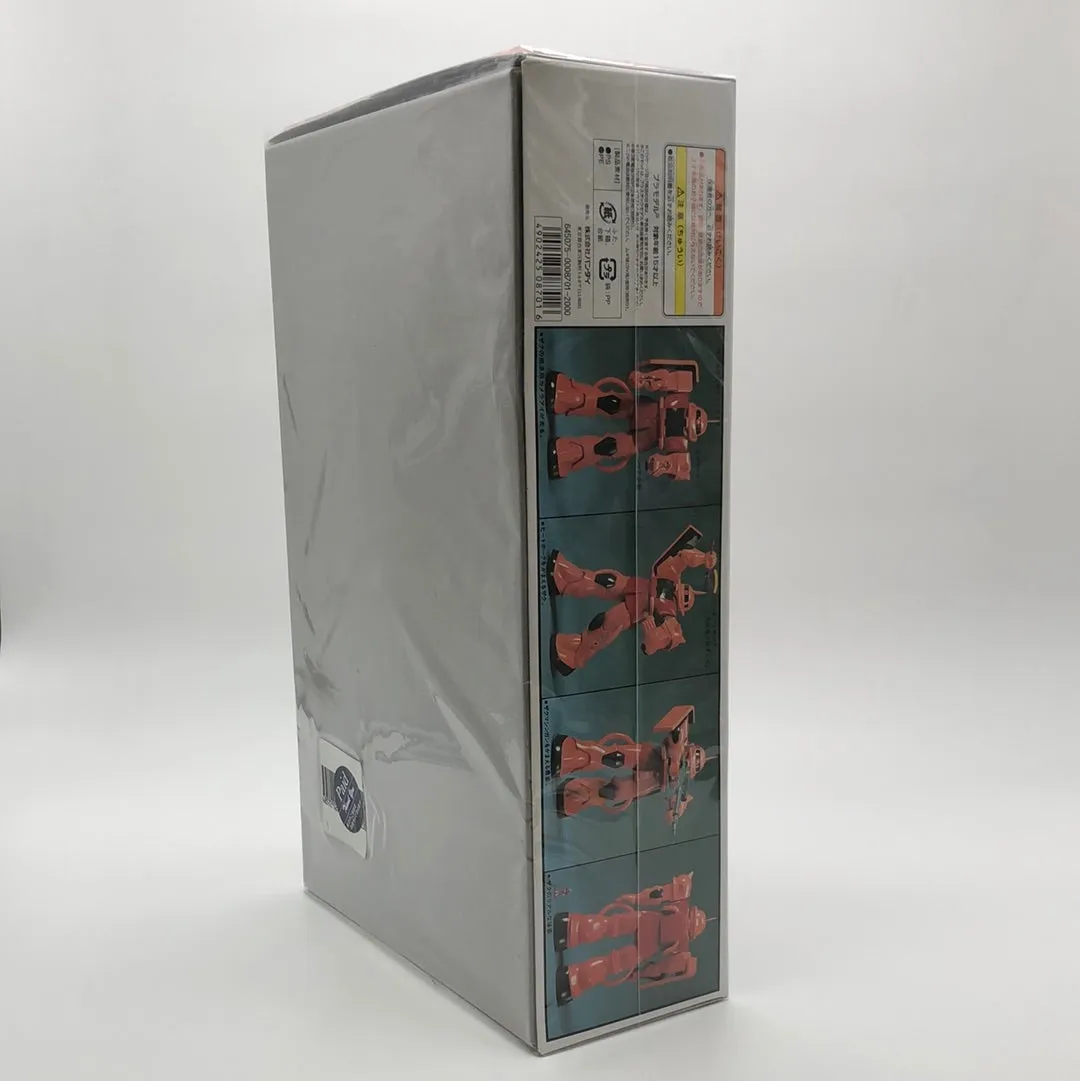 Gundam 1:60 Big scale