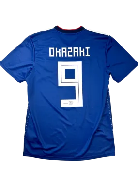 Japan Home #9 Okazaki 2018 World Cup M