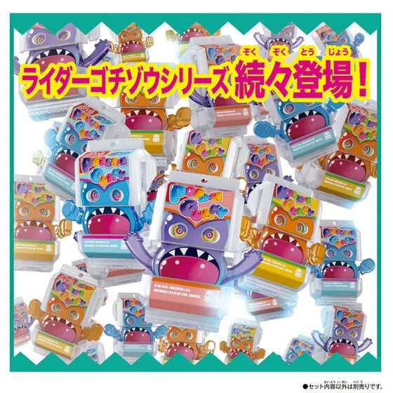 Kamen Rider Gavv: DX Henshin Belt Gavv & Gochizo Holder Set with Promotional Box