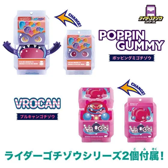 Kamen Rider Gavv: DX Henshin Belt Gavv & Gochizo Holder Set with Promotional Box