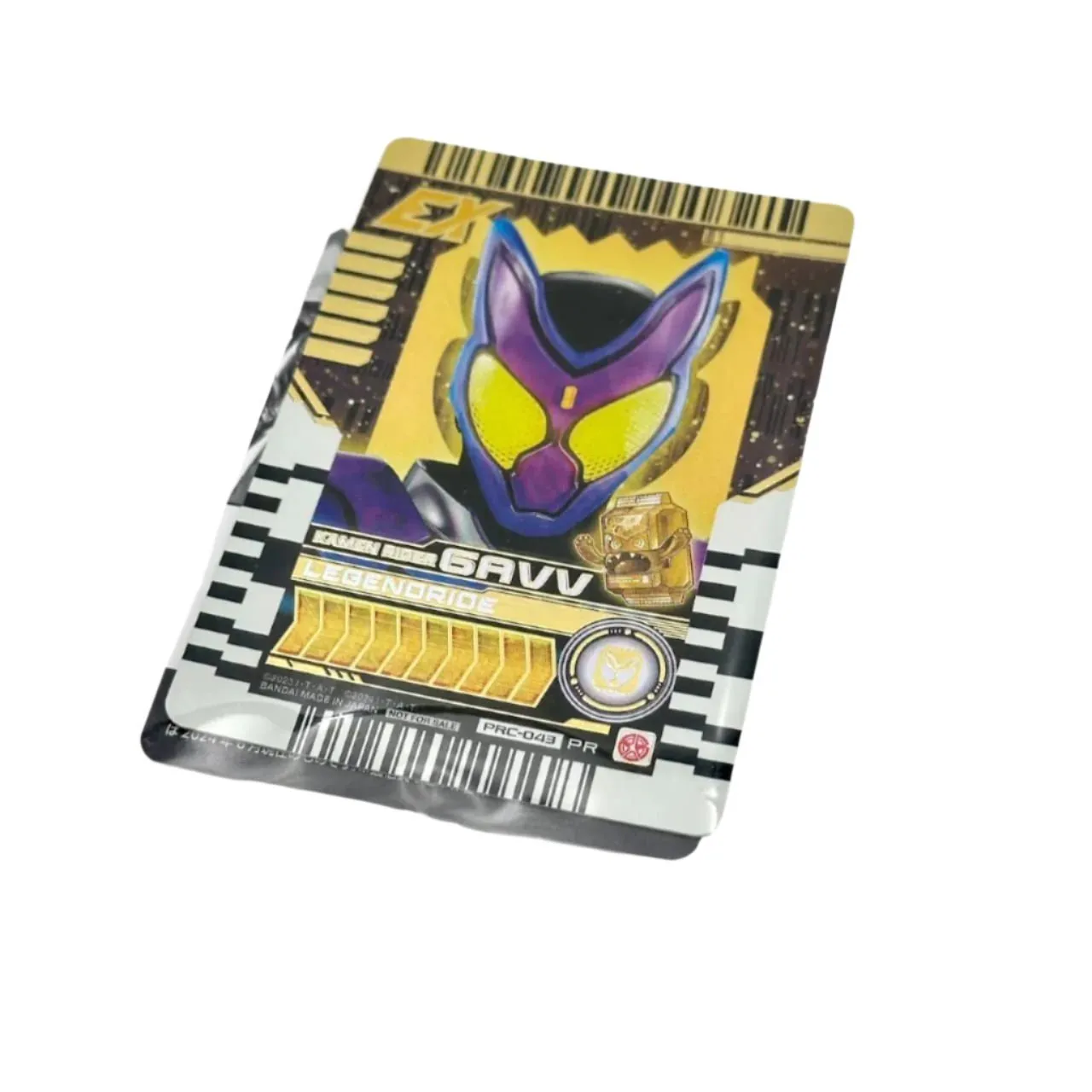 Kamen Rider Gavv: DX Henshin Belt Gavv & Gochizo Holder Set with Promotional Box
