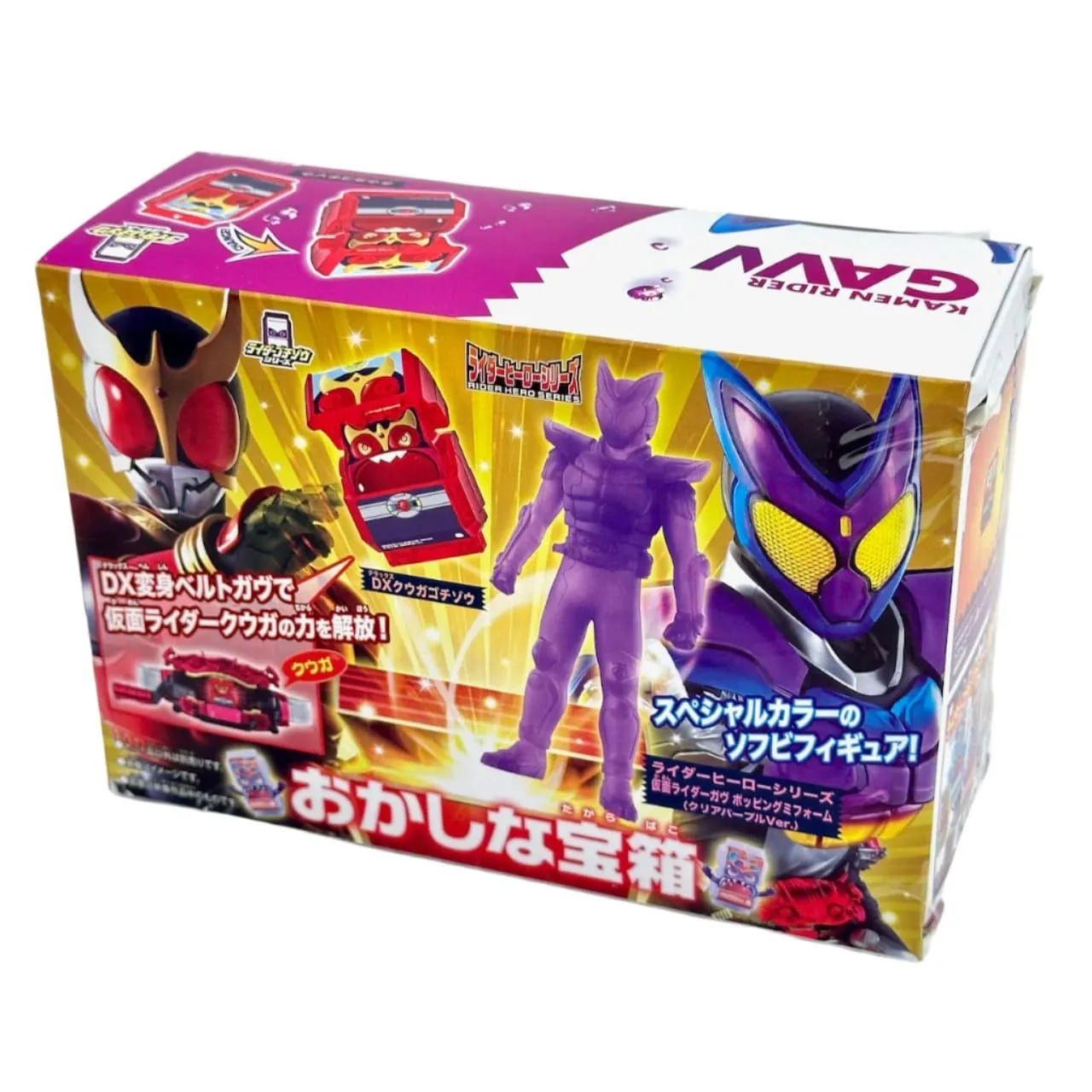 Kamen Rider Gavv: DX Henshin Belt Gavv & Gochizo Holder Set with Promotional Box