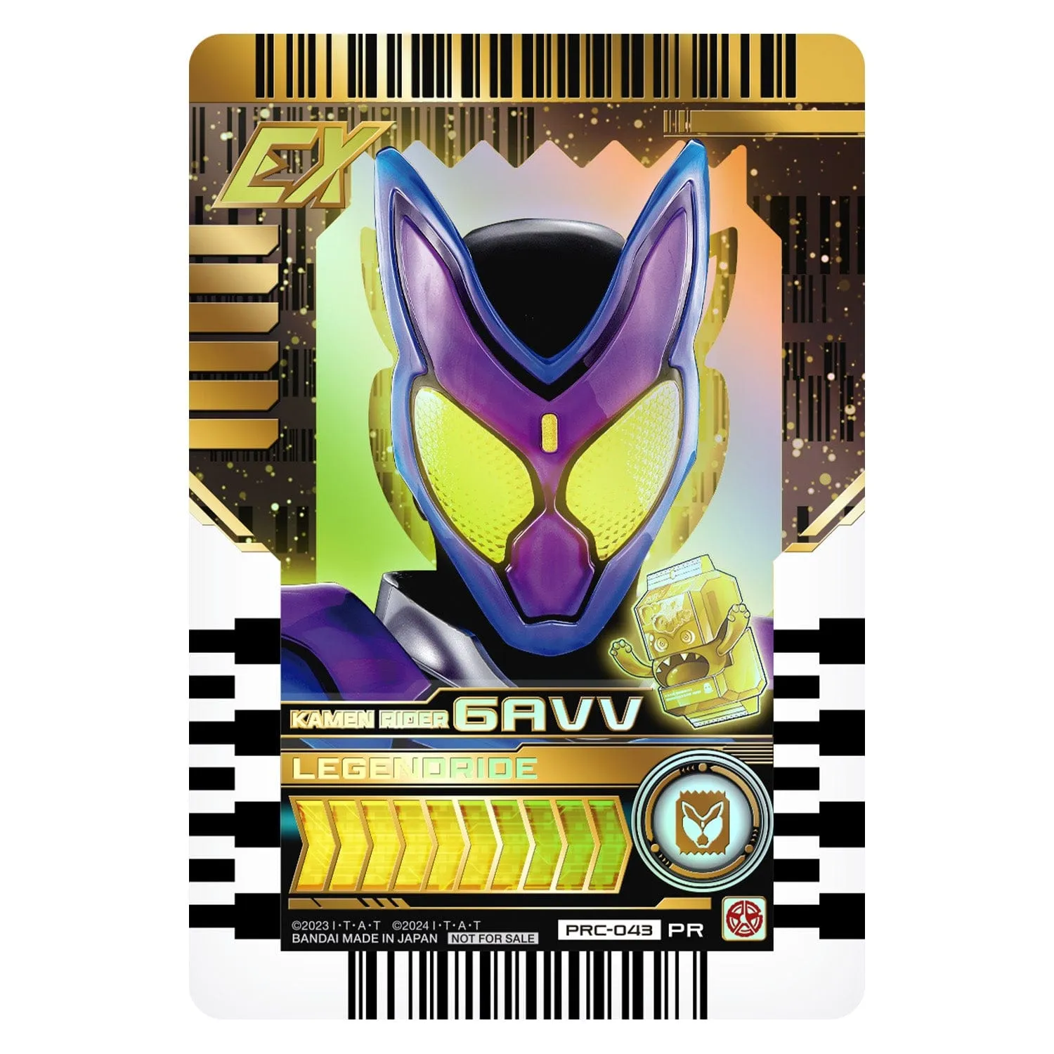 Kamen Rider Gavv: DX Henshin Belt Gavv & Gochizo Holder Set with Promotional Box