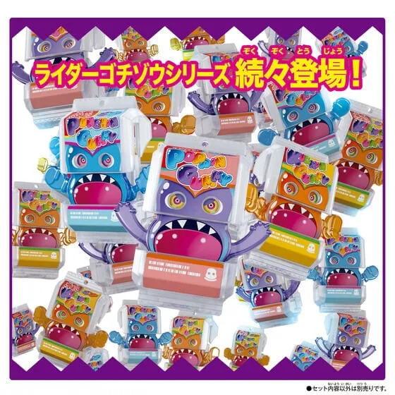 Kamen Rider Gavv: DX Henshin Belt Gavv