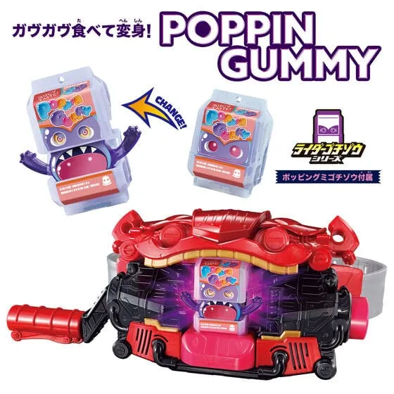 Kamen Rider Gavv: DX Henshin Belt Gavv