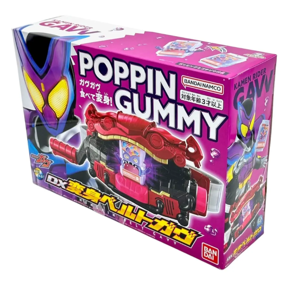 Kamen Rider Gavv: DX Henshin Belt Gavv