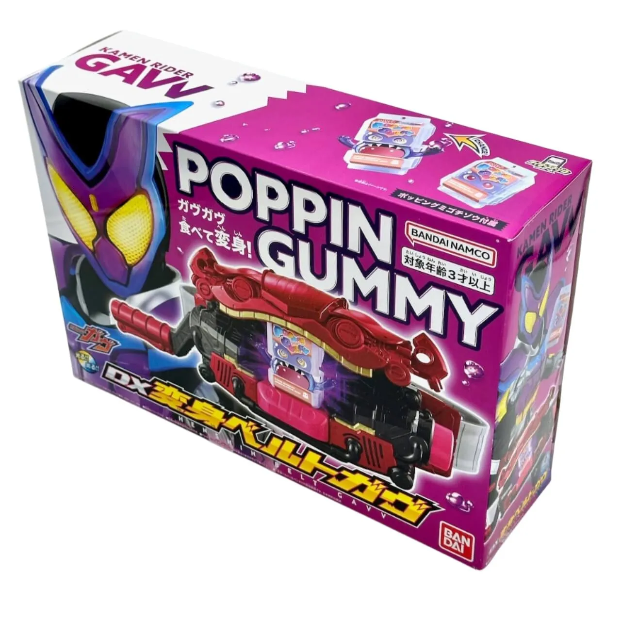 Kamen Rider Gavv: DX Henshin Belt Gavv