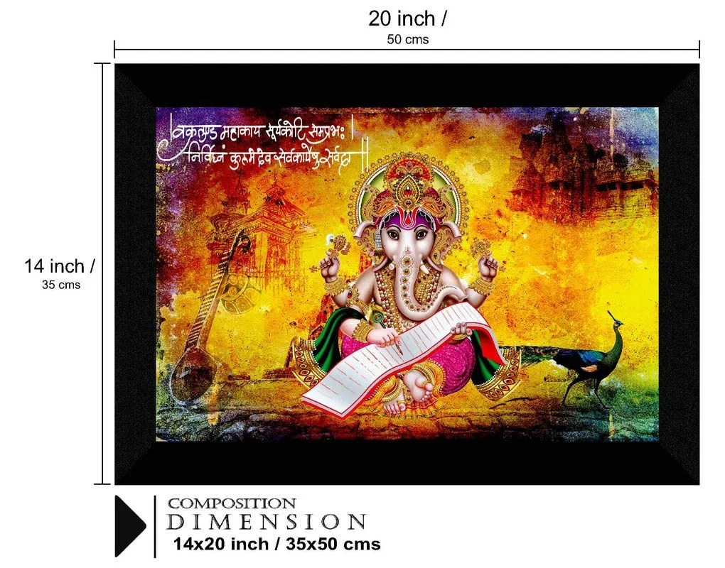 SAF Ganesha UV Textured Digital Reprint Home Decorative Gift Item Framed Painting 14 Inch X 20 Inch SANFM30949