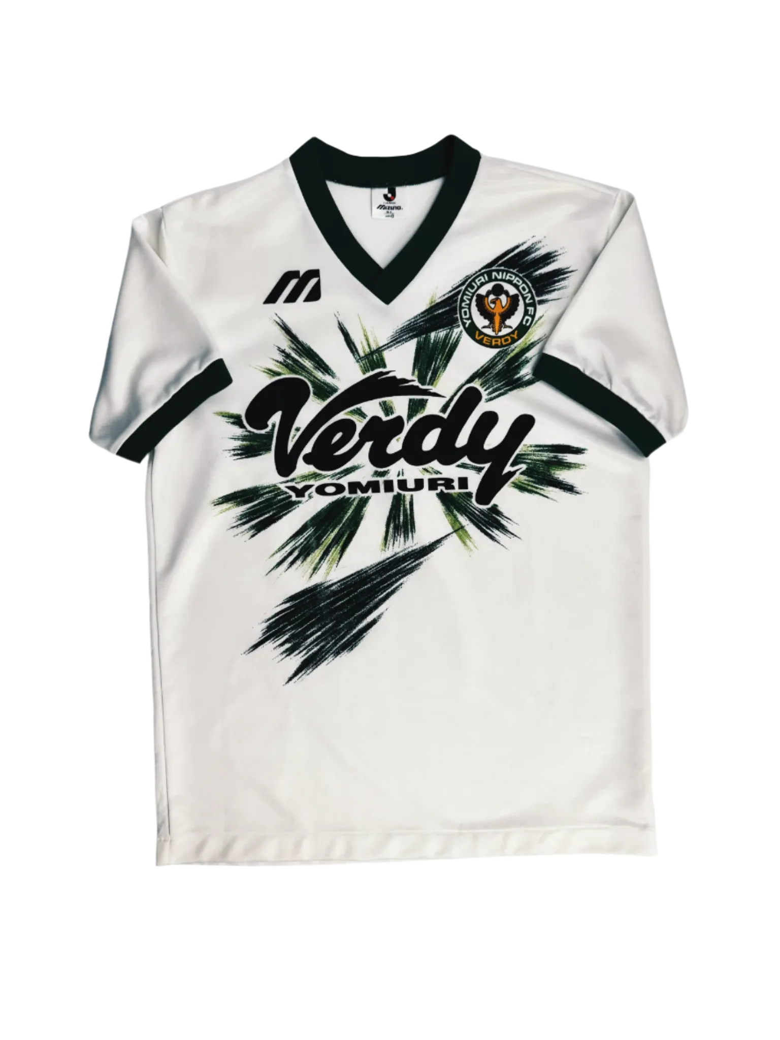 Tokyo Verdy Training Kit 1993-1995 M