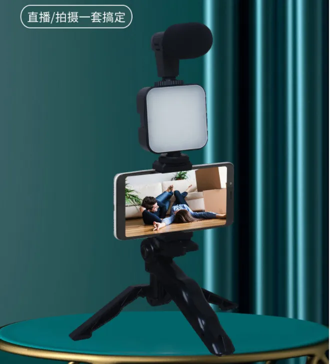 Vlogging Camera Kit With Led Light